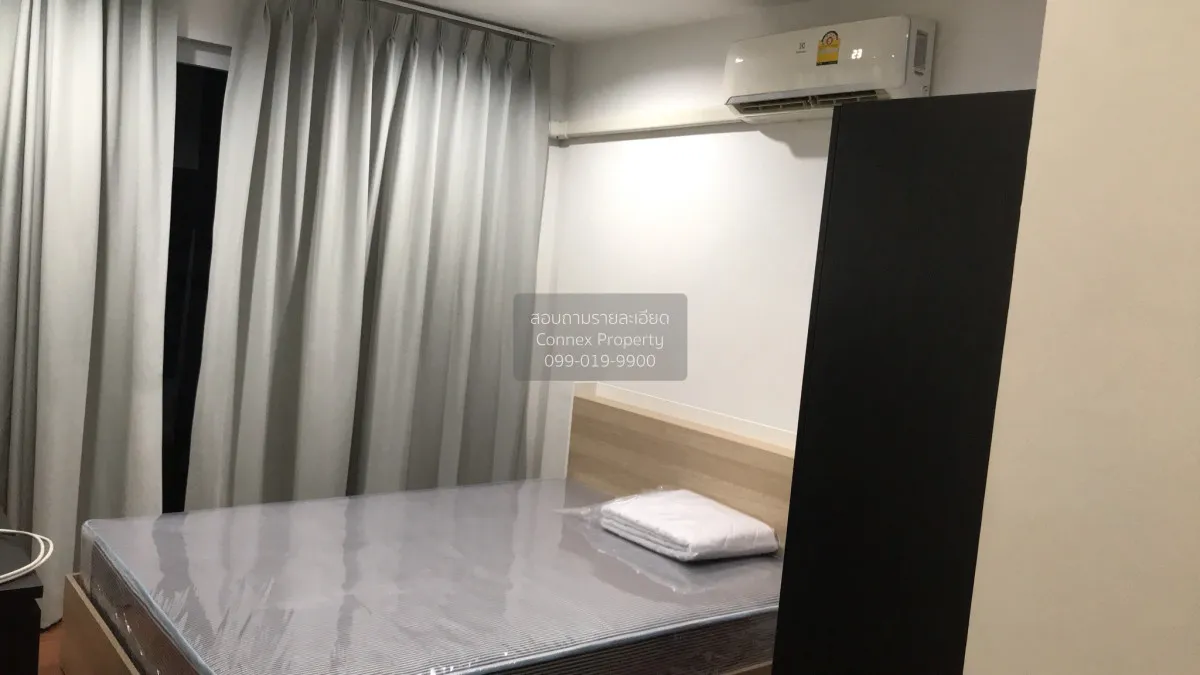 ขายทาวน์โฮม 3 ชั้น หมู่บ้านสเปซ ลาดพร้าว-เหม่งจ๋าย ใกล้รถไฟฟ้า เด