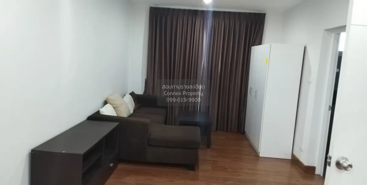 ขายทาวน์โฮม 3 ชั้น หมู่บ้านสเปซ ลาดพร้าว-เหม่งจ๋าย ใกล้รถไฟฟ้า เด