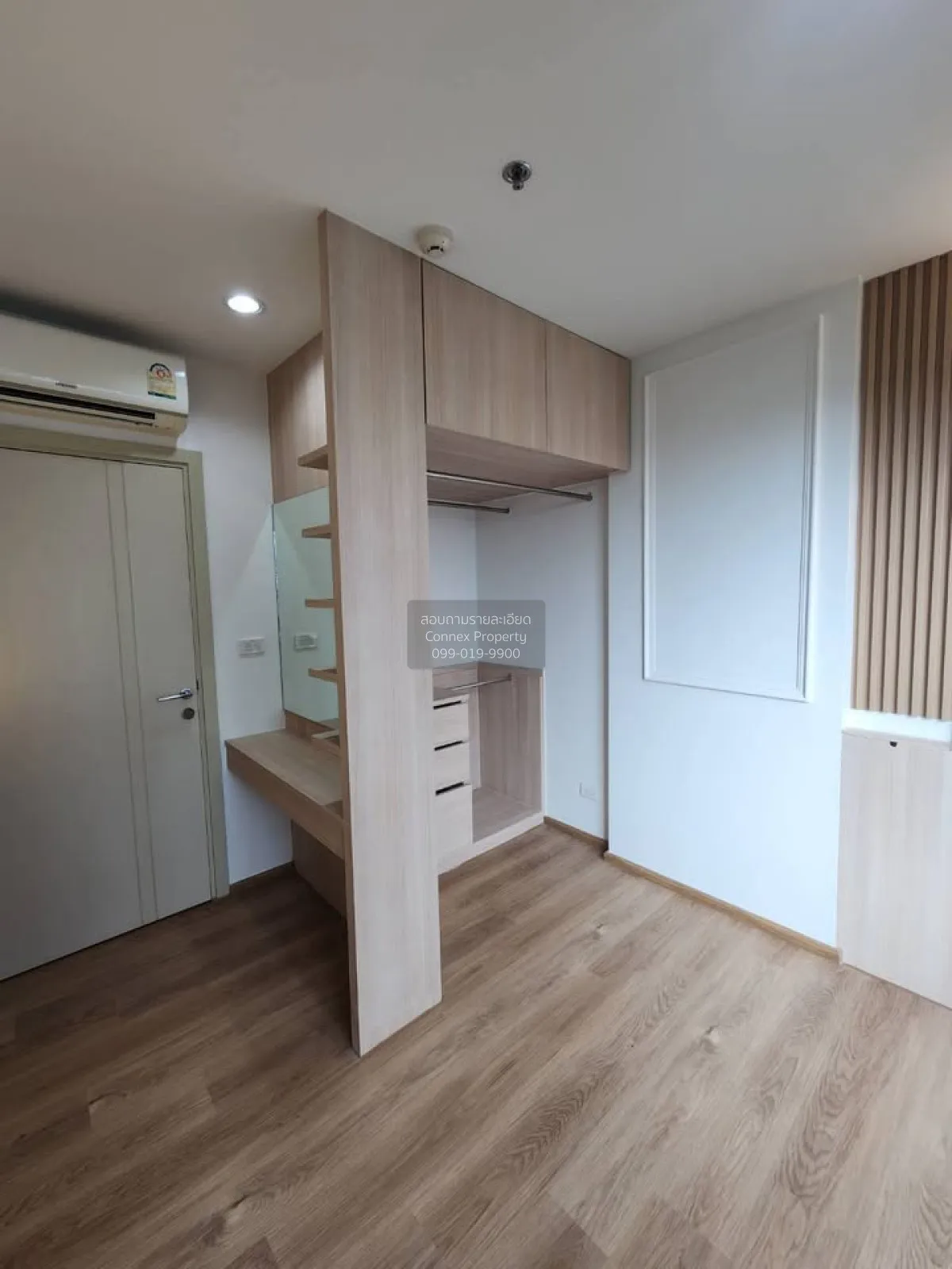 For Sale Condo , The Base Rama 9 - Ramkhamhaeng , ARL-Ramkhamhaen 3