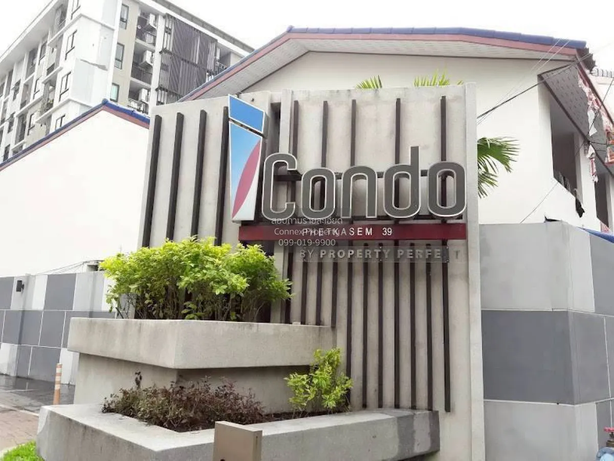 ขายคอนโด  ไอคอนโด เพชรเกษม 39 MRT-ภาษีเจริญ บางหว้า เขต ภาษีเจริญ