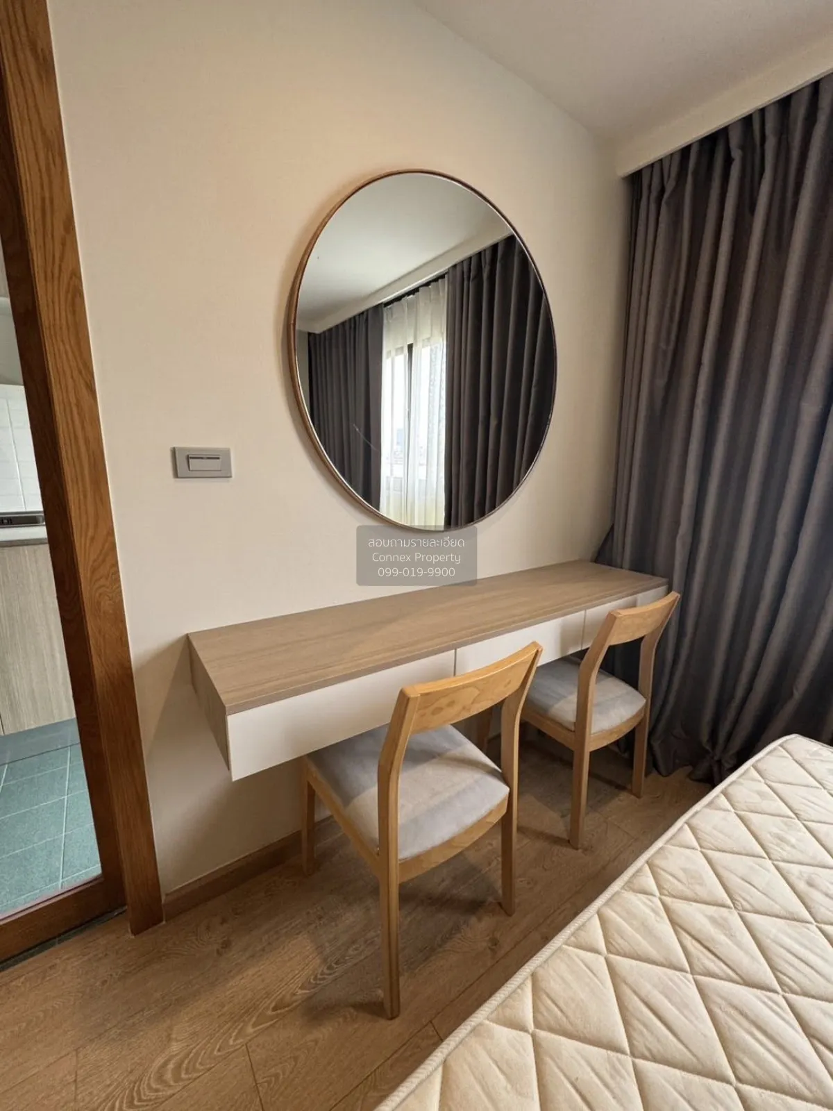 For Rent Condo , Lumpini Place Suanplu - Sathorn , BTS-Sala Daeng