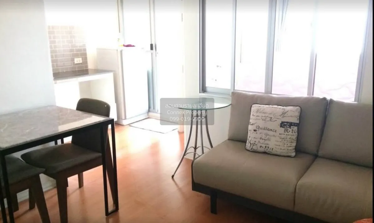 For Rent Condo , Lumpini Condo Town Ramintra - Laksi , BTS-Wat Ph 1