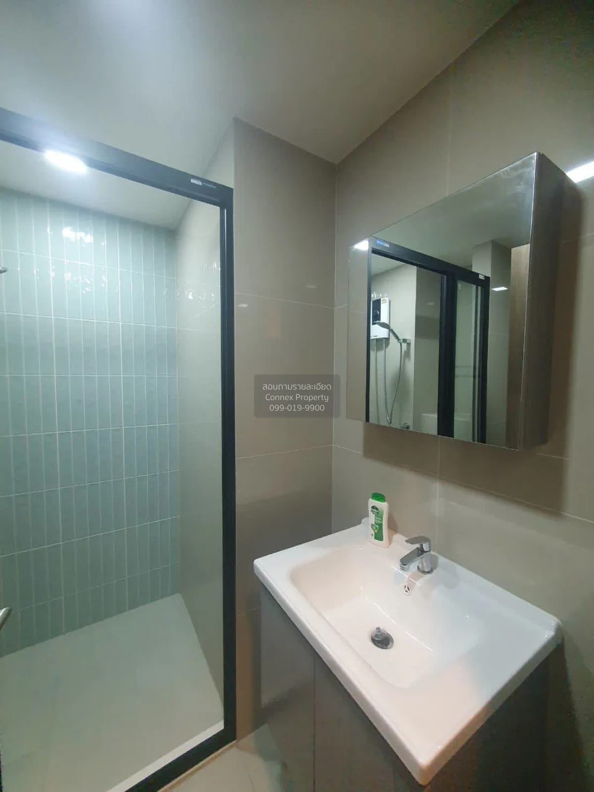 เช่าคอนโด  เดอะ มูฟ ประดิพัทธ์ BTS-สะพานควาย สามเสนใน เขต พญาไท ก