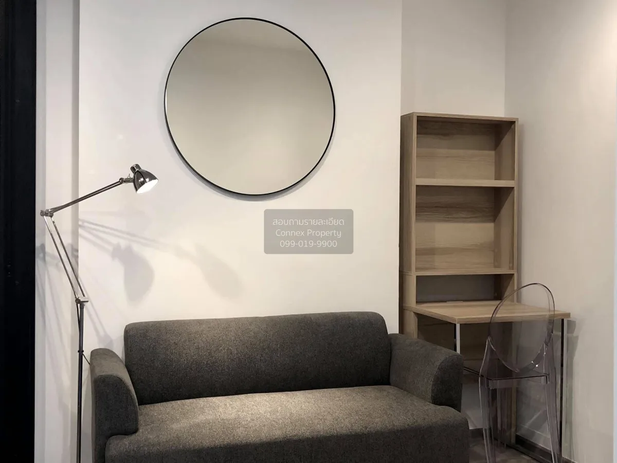 เช่าคอนโด  เดอะ เบส เพชรเกษม MRT-เพชรเกษม 48 บางหว้า เขต ภาษีเจริ 2