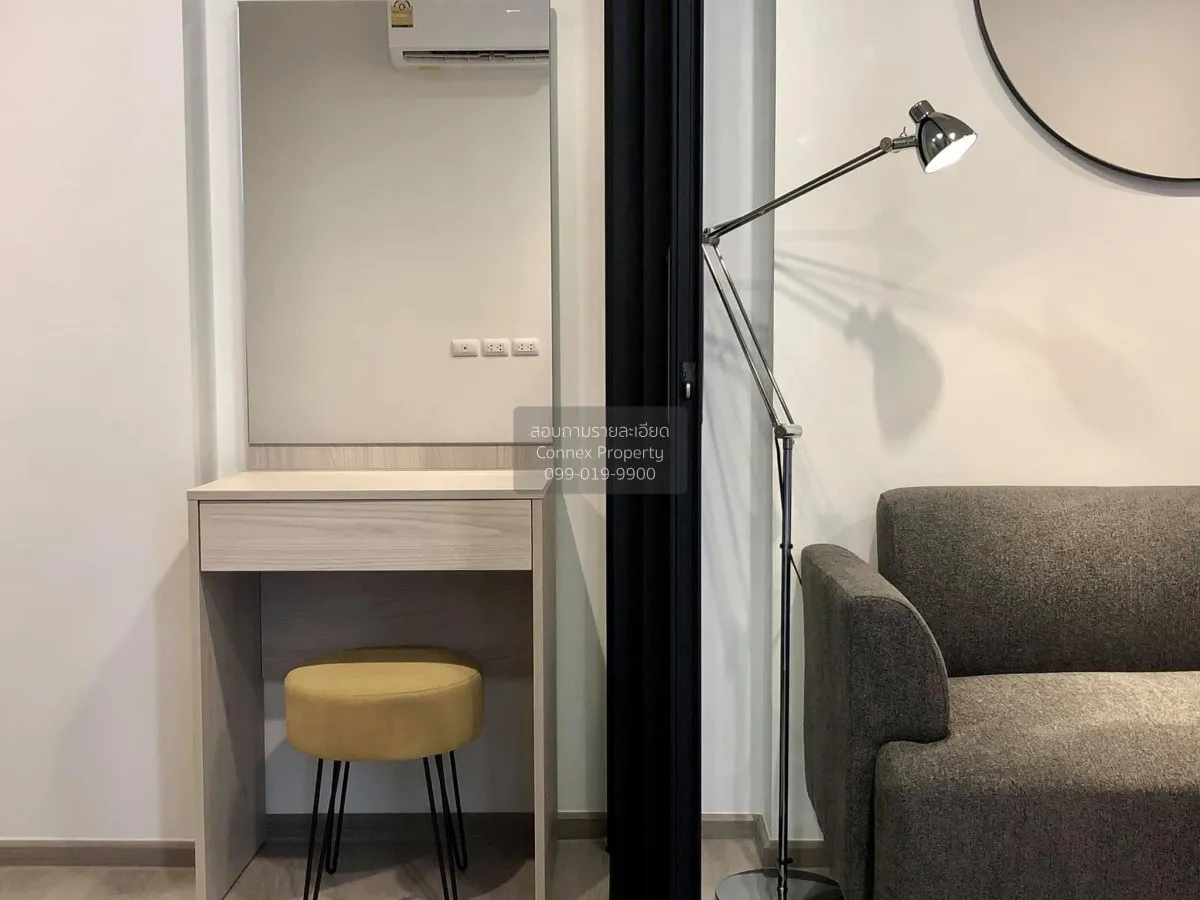 เช่าคอนโด  เดอะ เบส เพชรเกษม MRT-เพชรเกษม 48 บางหว้า เขต ภาษีเจริ 3