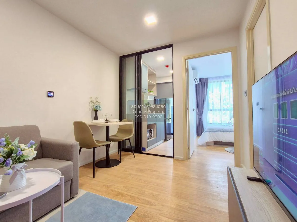 เช่าคอนโด  แอทโมซ คาแนล รังสิต ประชาธิปัตย์ ธัญบุรี ปทุมธานี CX-1 3