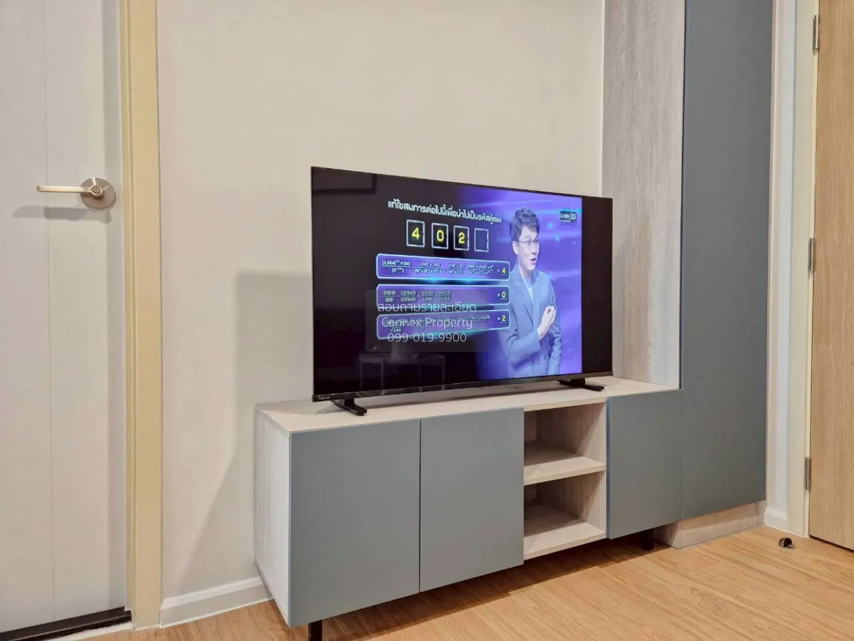 เช่าคอนโด  แอทโมซ คาแนล รังสิต ประชาธิปัตย์ ธัญบุรี ปทุมธานี CX-1 4