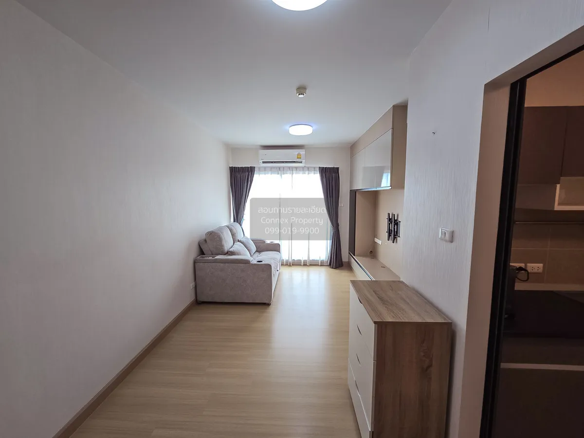 เช่าคอนโด  ศุภาลัย ซิตี้ รีสอร์ท พระราม 8 MRT-บางยี่ขัน บางยี่ขัน 2