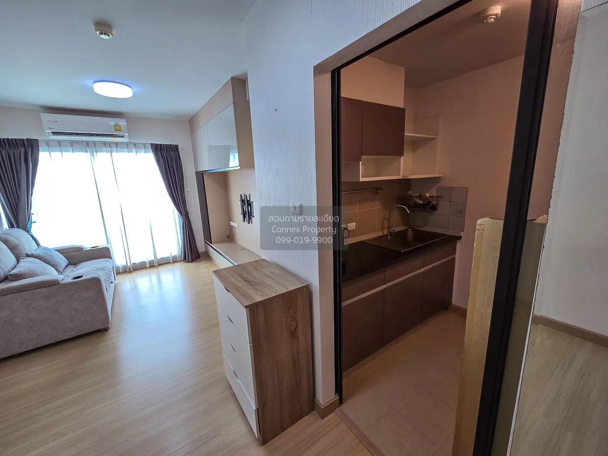 เช่าคอนโด  ศุภาลัย ซิตี้ รีสอร์ท พระราม 8 MRT-บางยี่ขัน บางยี่ขัน 4