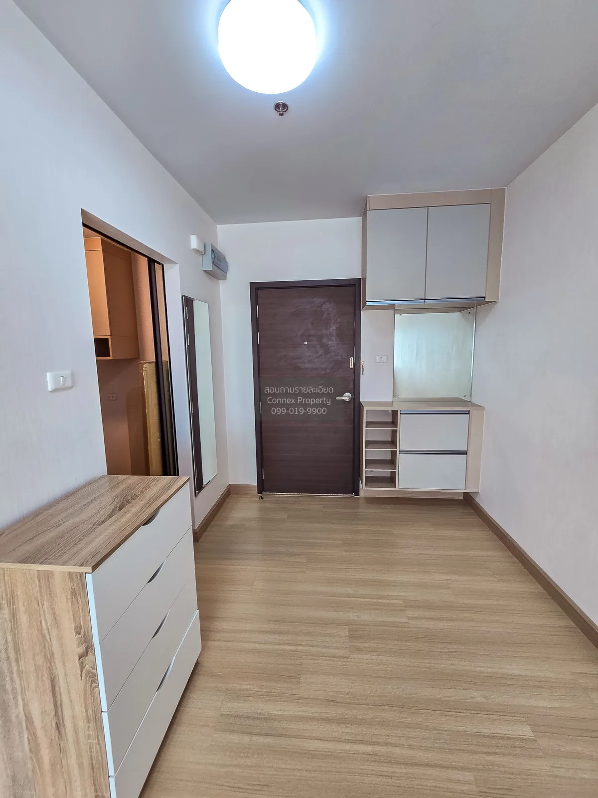 เช่าคอนโด  ศุภาลัย ซิตี้ รีสอร์ท พระราม 8 MRT-บางยี่ขัน บางยี่ขัน