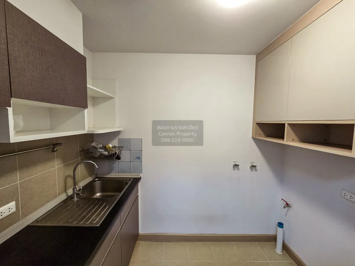 เช่าคอนโด  ศุภาลัย ซิตี้ รีสอร์ท พระราม 8 MRT-บางยี่ขัน บางยี่ขัน