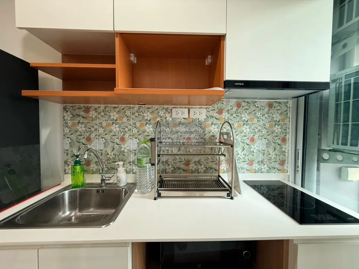 For Rent Condo , The President Sathorn - Ratchaphruek 3 , BTS-Ban