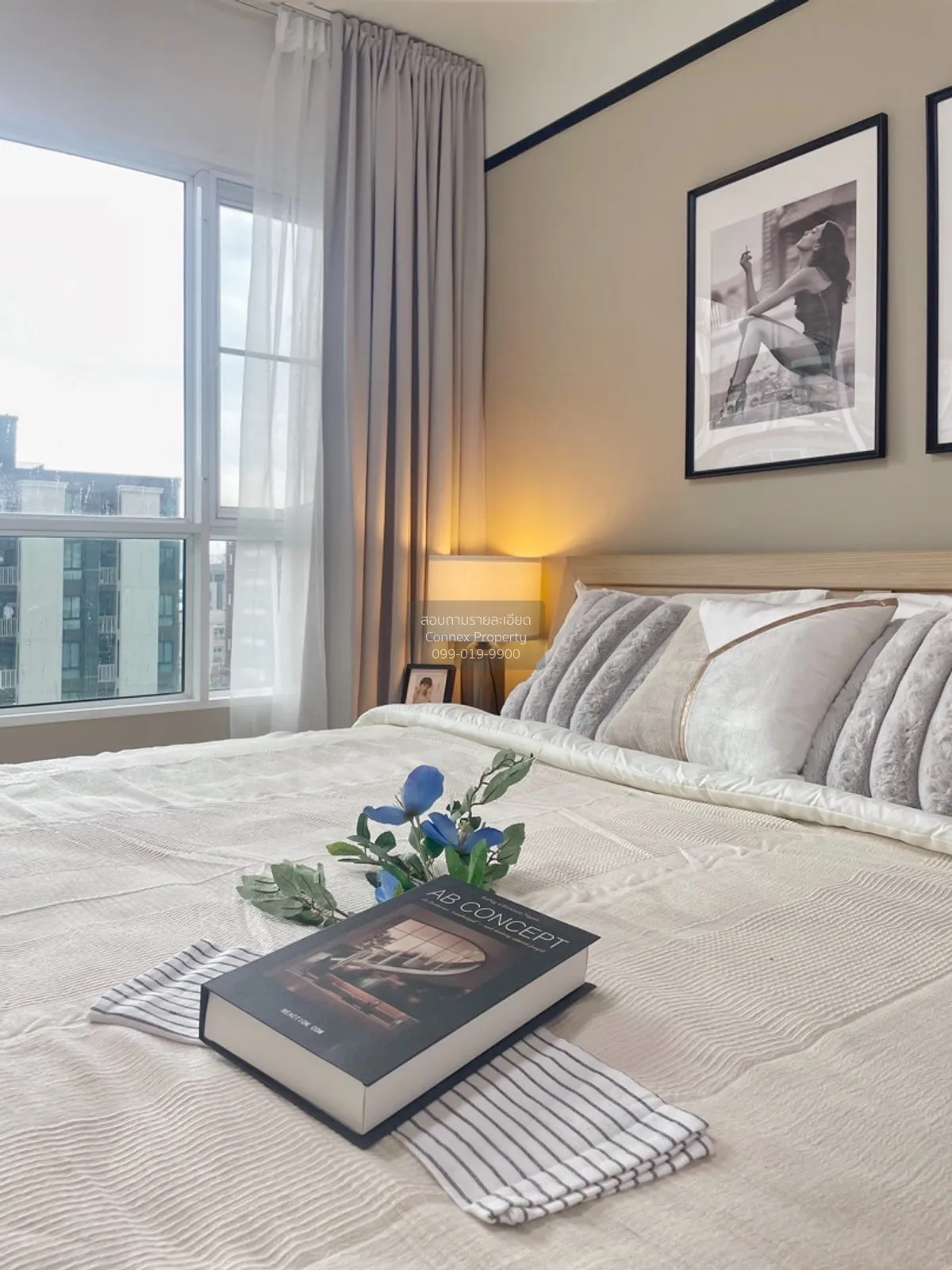 เช่าคอนโด  พหล เมทโทร คอนโดมิเนียม BTS-สะพานควาย สามเสนใน เขต พญา