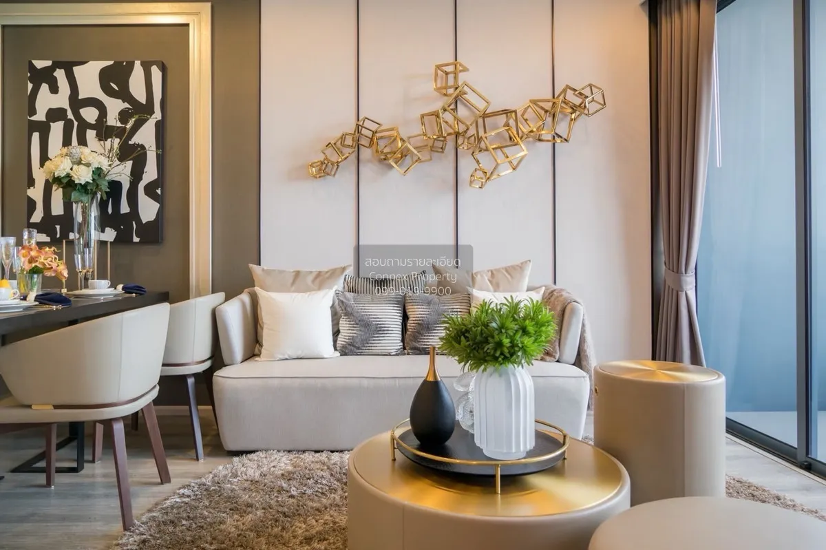 เช่าคอนโด  ไอดีโอ โมบิ สุขุมวิท 66 BTS-อุดมสุข บางนาเหนือ เขต บาง