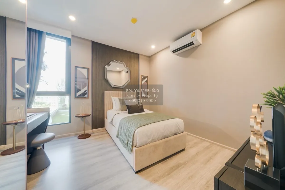 เช่าคอนโด  ไอดีโอ โมบิ สุขุมวิท 66 BTS-อุดมสุข บางนาเหนือ เขต บาง