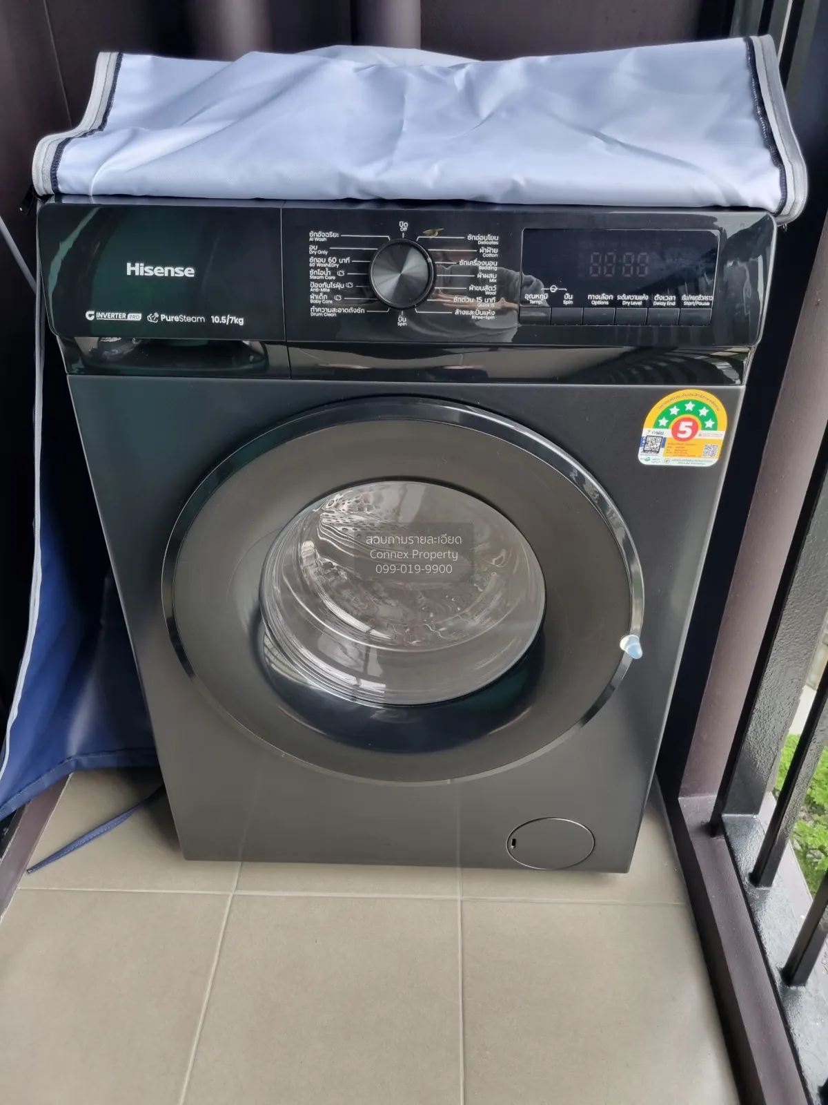 For Rent Condo , Nue District R9 , MRT-Phra Ram 9 , Huai Khwang , 3