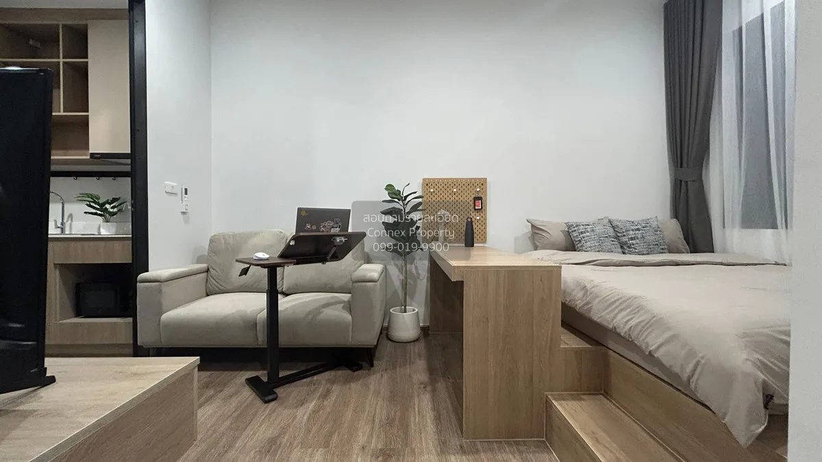 เช่าคอนโด  เฟล็กซี่ เมกะ สเปซ บางนา MRT-ศรีเอี่ยม (สายสีเหลือง) บ 1