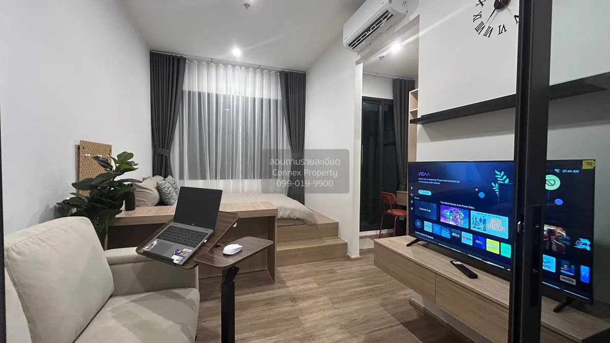 เช่าคอนโด  เฟล็กซี่ เมกะ สเปซ บางนา MRT-ศรีเอี่ยม (สายสีเหลือง) บ 2