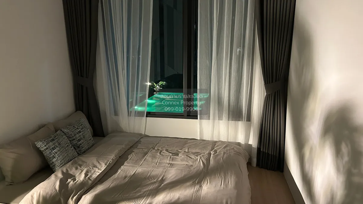 เช่าคอนโด  เฟล็กซี่ เมกะ สเปซ บางนา MRT-ศรีเอี่ยม (สายสีเหลือง) บ