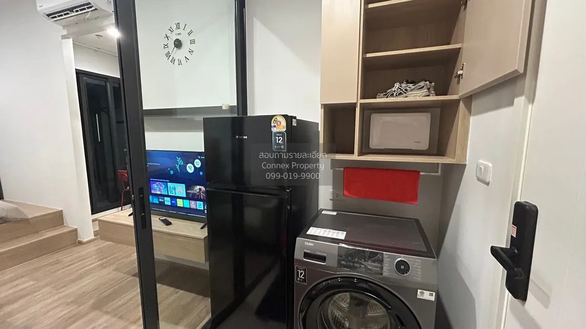 เช่าคอนโด  เฟล็กซี่ เมกะ สเปซ บางนา MRT-ศรีเอี่ยม (สายสีเหลือง) บ