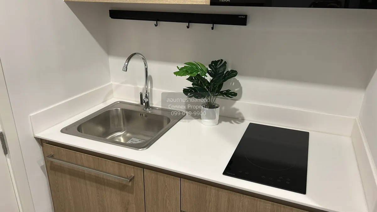 เช่าคอนโด  เฟล็กซี่ เมกะ สเปซ บางนา MRT-ศรีเอี่ยม (สายสีเหลือง) บ