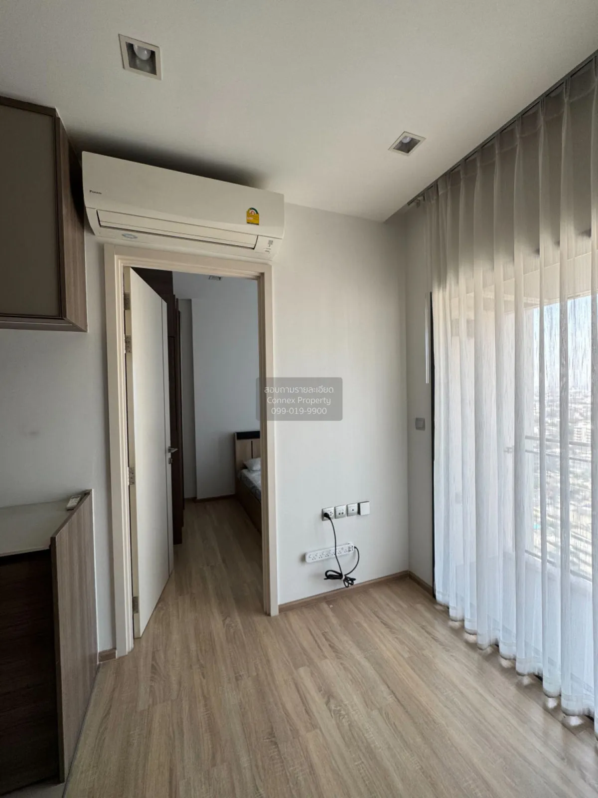 เช่าคอนโด  The Line พหลฯ-ประดิพัทธ์ BTS-สะพานควาย สามเสนใน เขต พญ