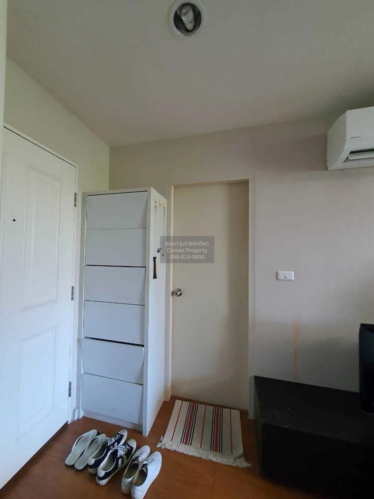 For Sale Condo , Condo One Ratchada - Ladprao , MRT-Ratchadaphise 2