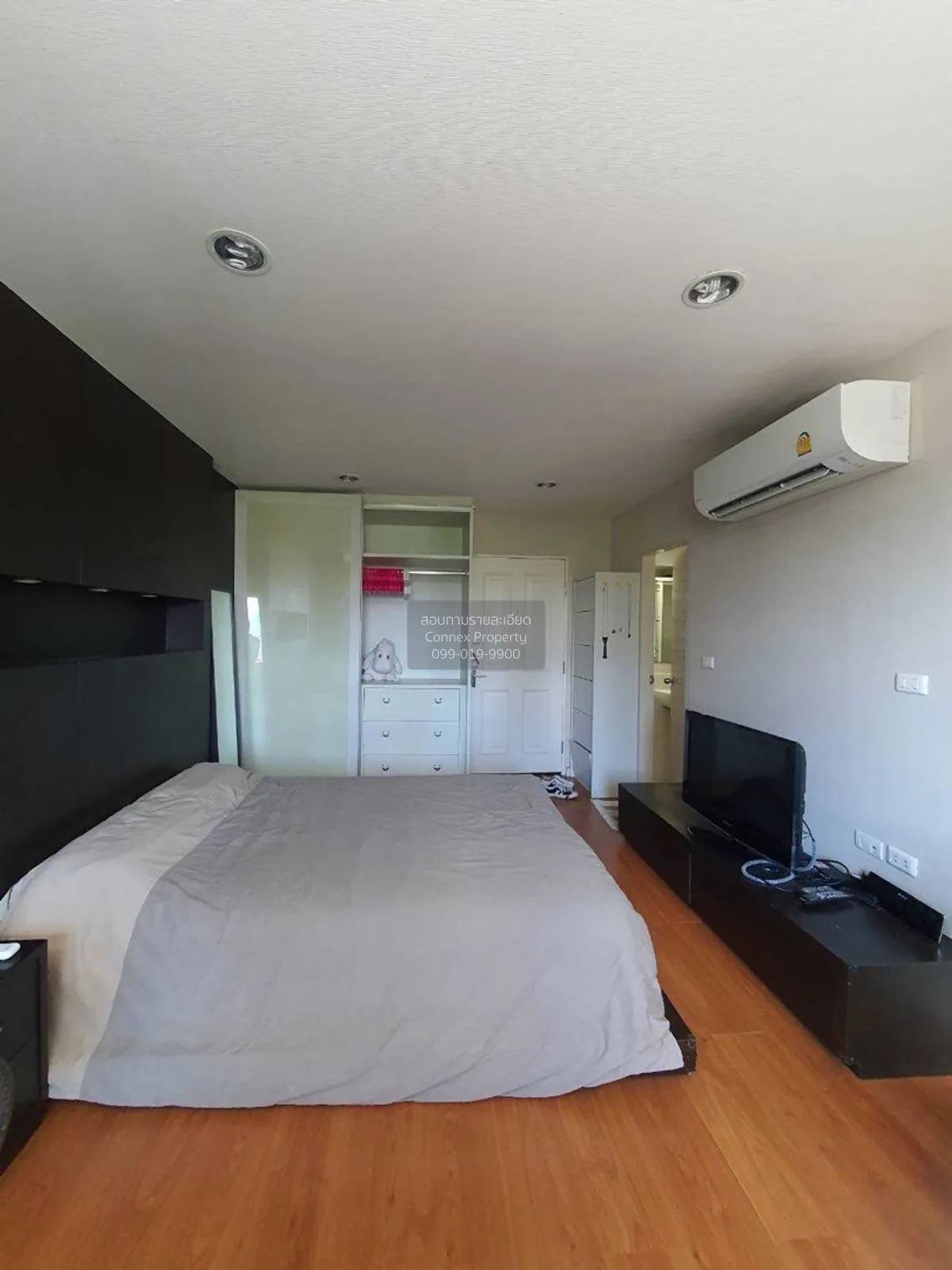 For Sale Condo , Condo One Ratchada - Ladprao , MRT-Ratchadaphise