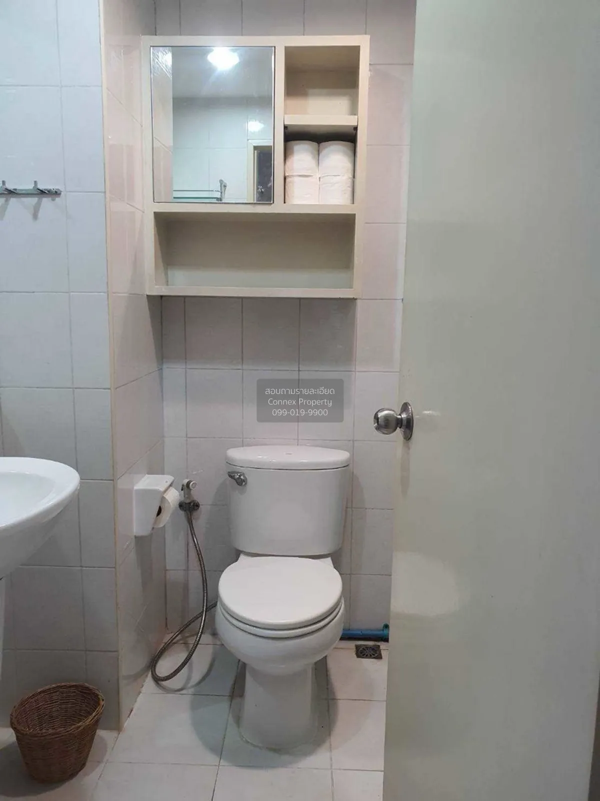 For Sale Condo , Condo One Ratchada - Ladprao , MRT-Ratchadaphise