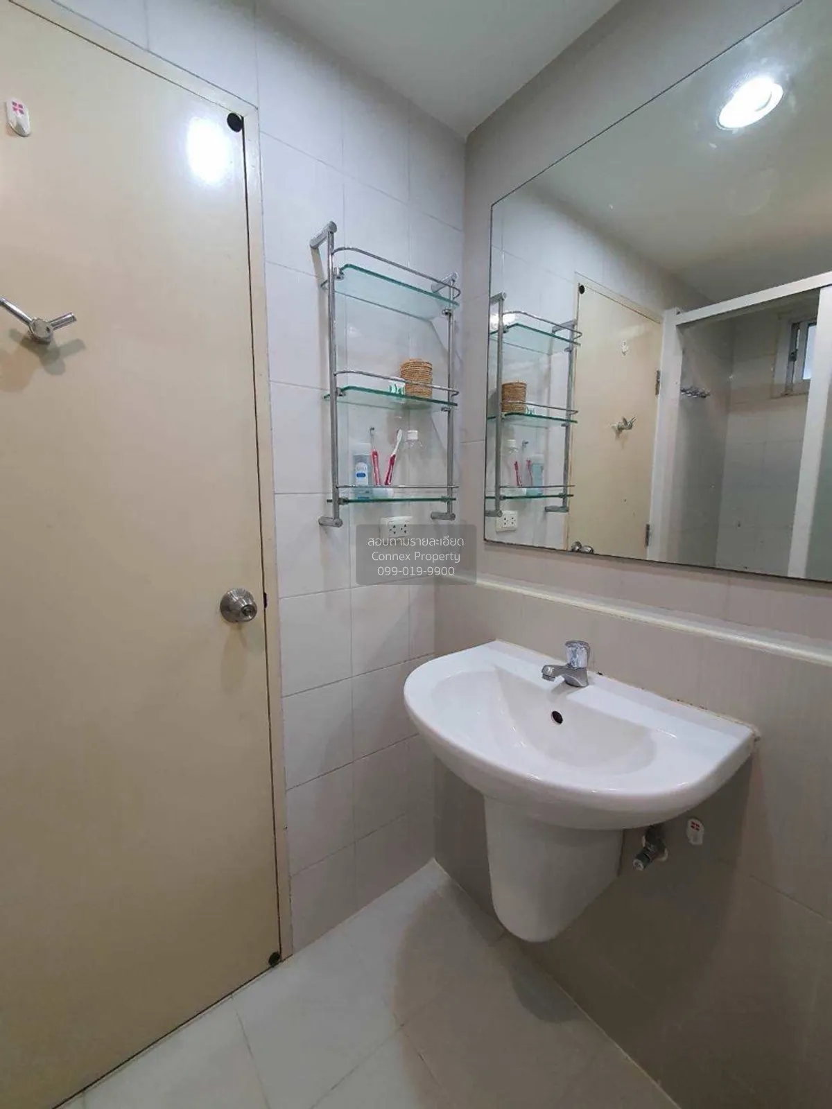 For Sale Condo , Condo One Ratchada - Ladprao , MRT-Ratchadaphise