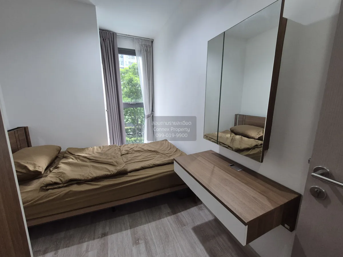 ขายคอนโด  ไอดีโอ โมบิ สุขุมวิท ดูเพล็กซ์ BTS-อ่อนนุช บางจาก เขต พ