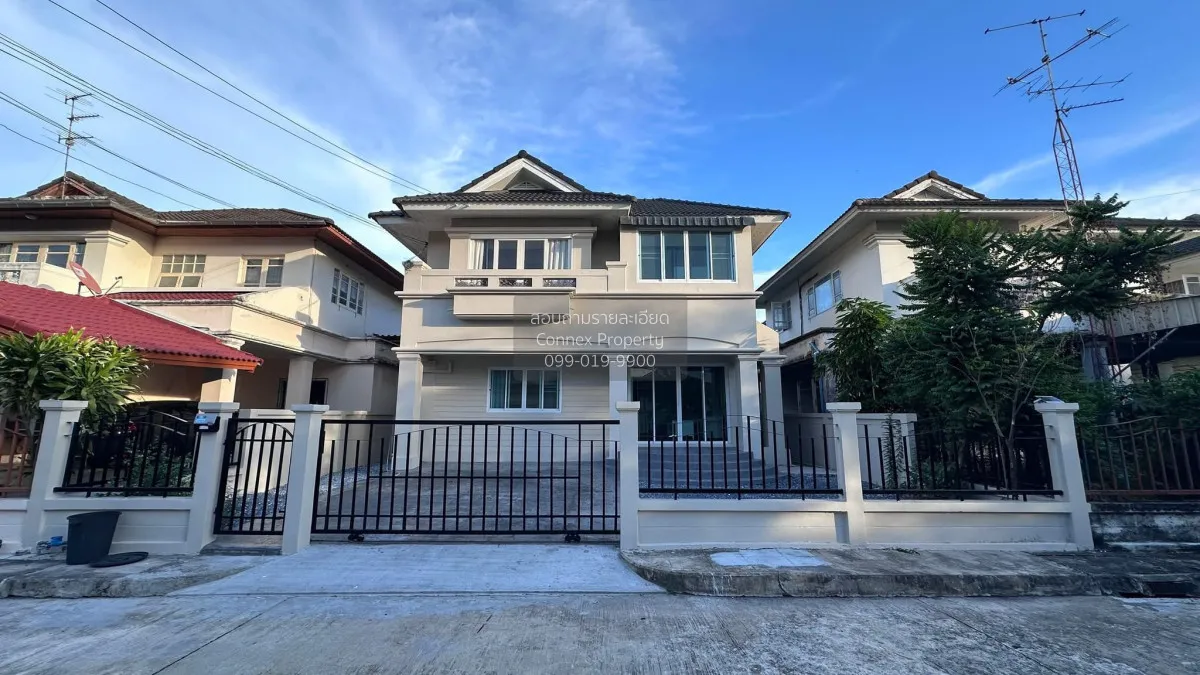 เช่าบ้าน  เพอร์เฟค เพลส รามคำแหง 164 สะพานสูง เขต สะพานสูง กรุงเท 1