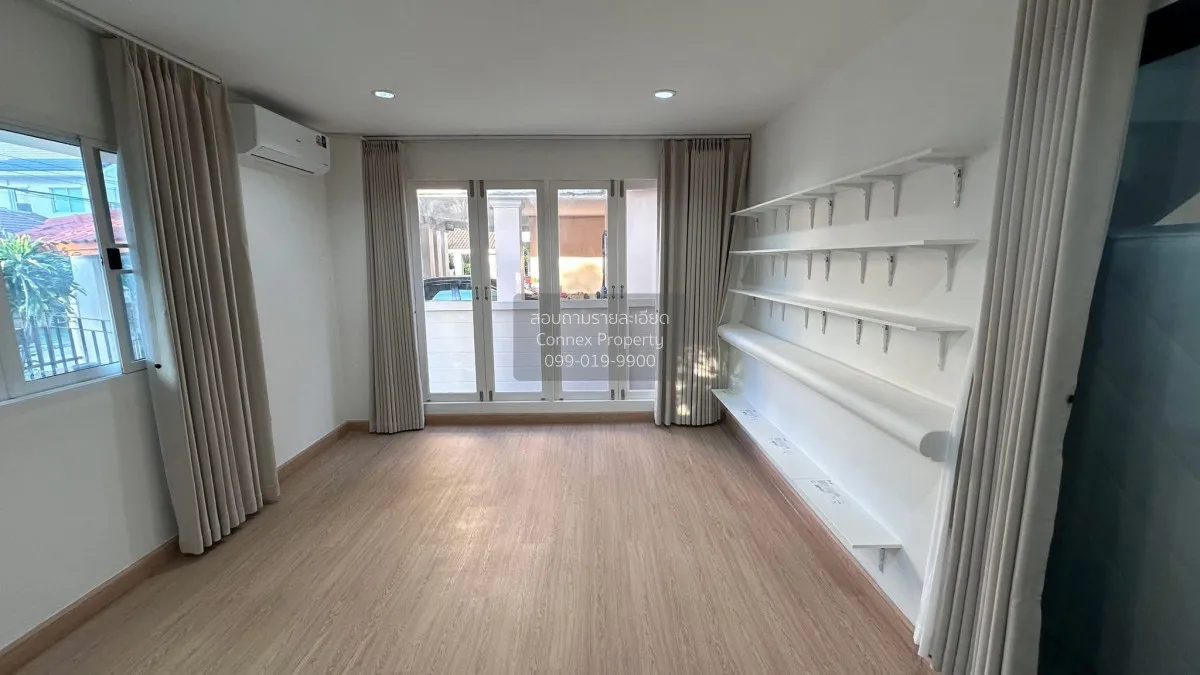 เช่าบ้าน  เพอร์เฟค เพลส รามคำแหง 164 สะพานสูง เขต สะพานสูง กรุงเท 4