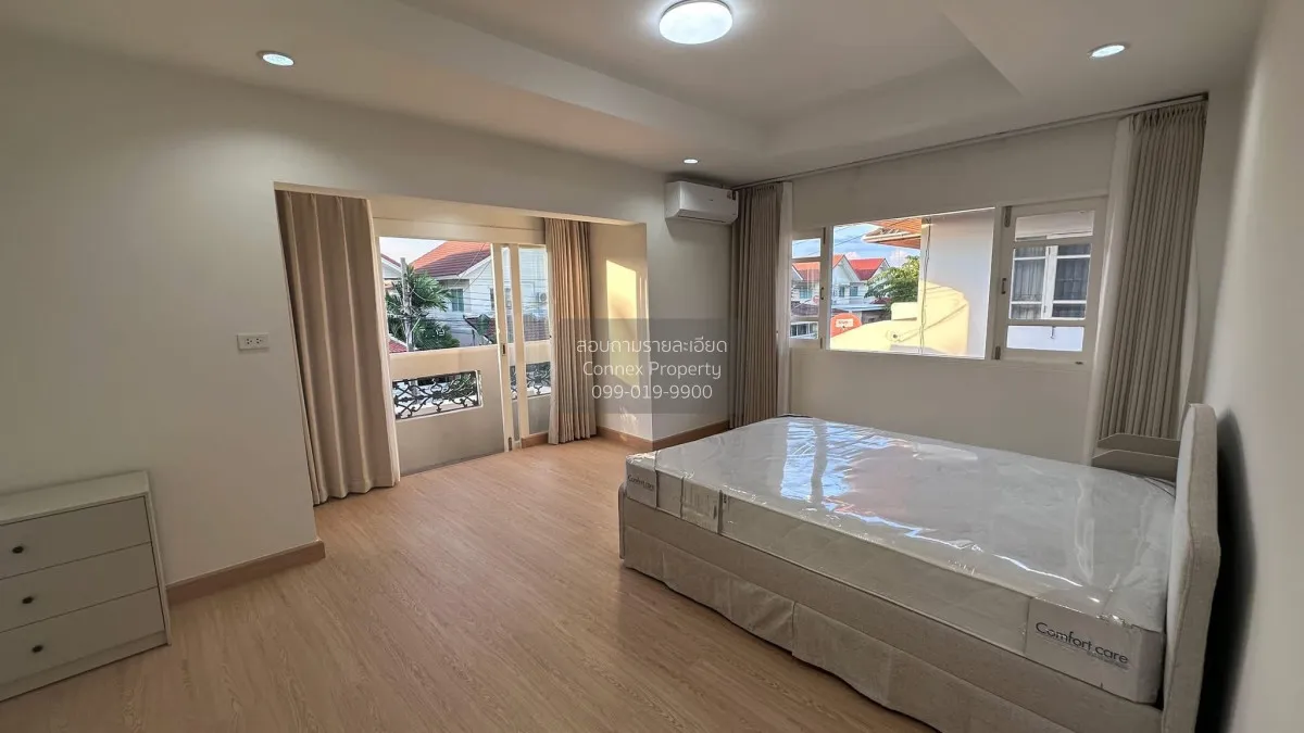 เช่าบ้าน  เพอร์เฟค เพลส รามคำแหง 164 สะพานสูง เขต สะพานสูง กรุงเท