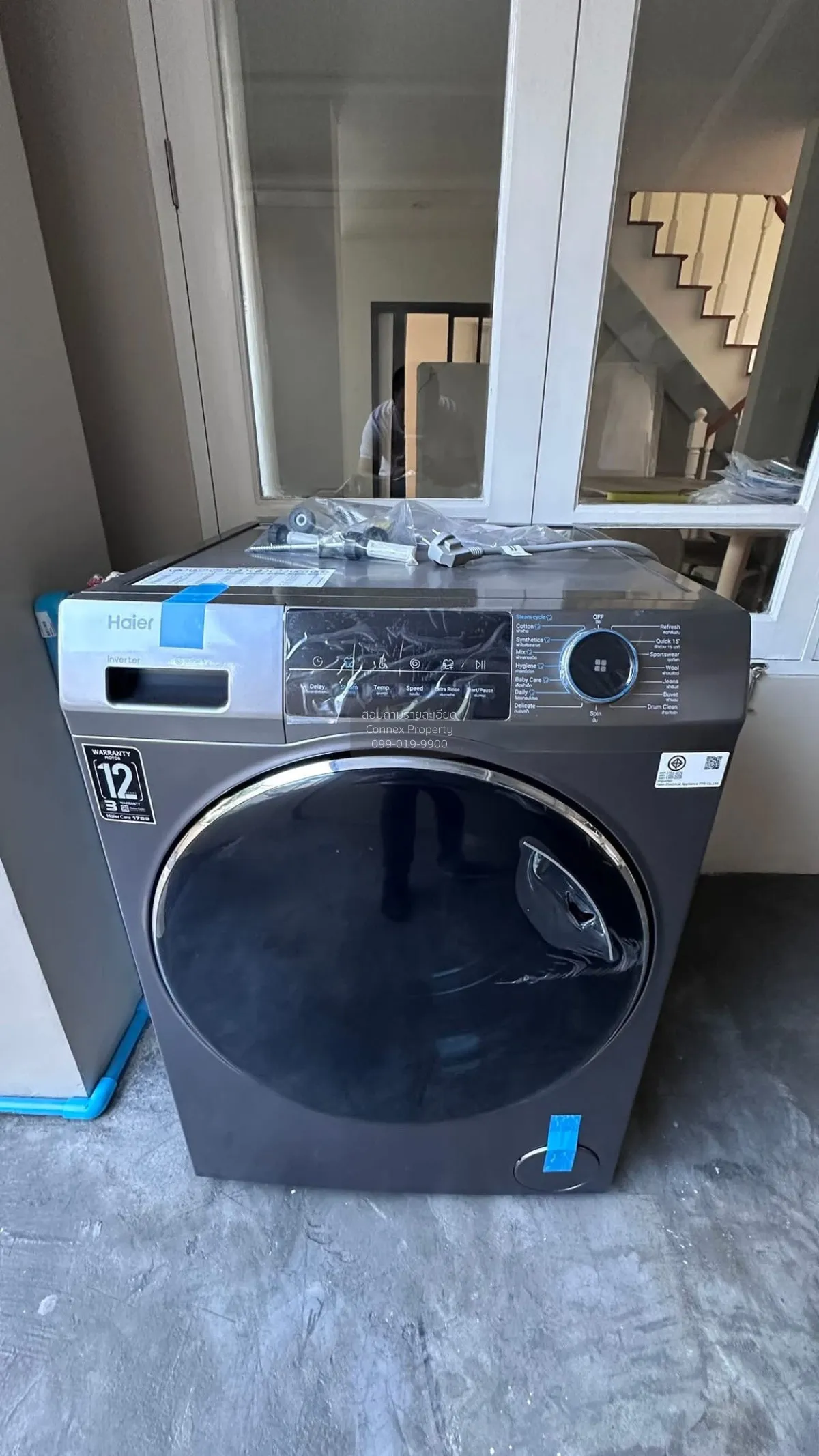 เช่าบ้าน  เพอร์เฟค เพลส รามคำแหง 164 สะพานสูง เขต สะพานสูง กรุงเท