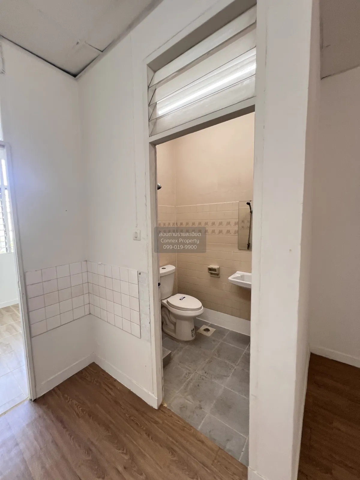 For Sale Townhouse/Townhome  , Baan U Charoen Lat Phrao 101 , MRT