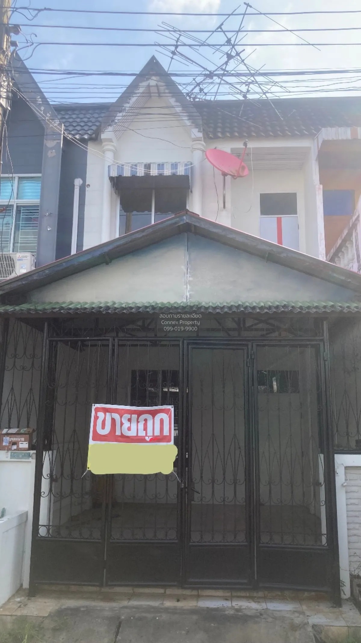 For Sale Townhouse/Townhome  , Baan U Charoen Lat Phrao 101 , MRT
