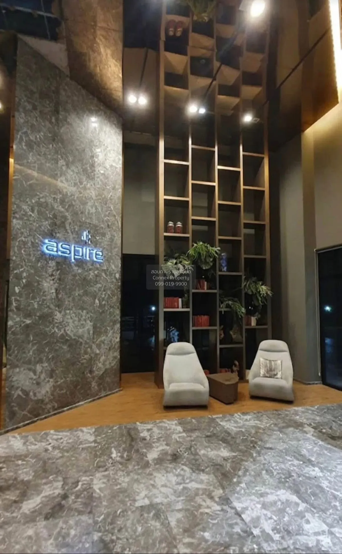 เช่าคอนโด  แอสปาย สาทร - ตากสิน (คอปเปอร์ โซน) BTS-วุฒากาศ บางค้อ