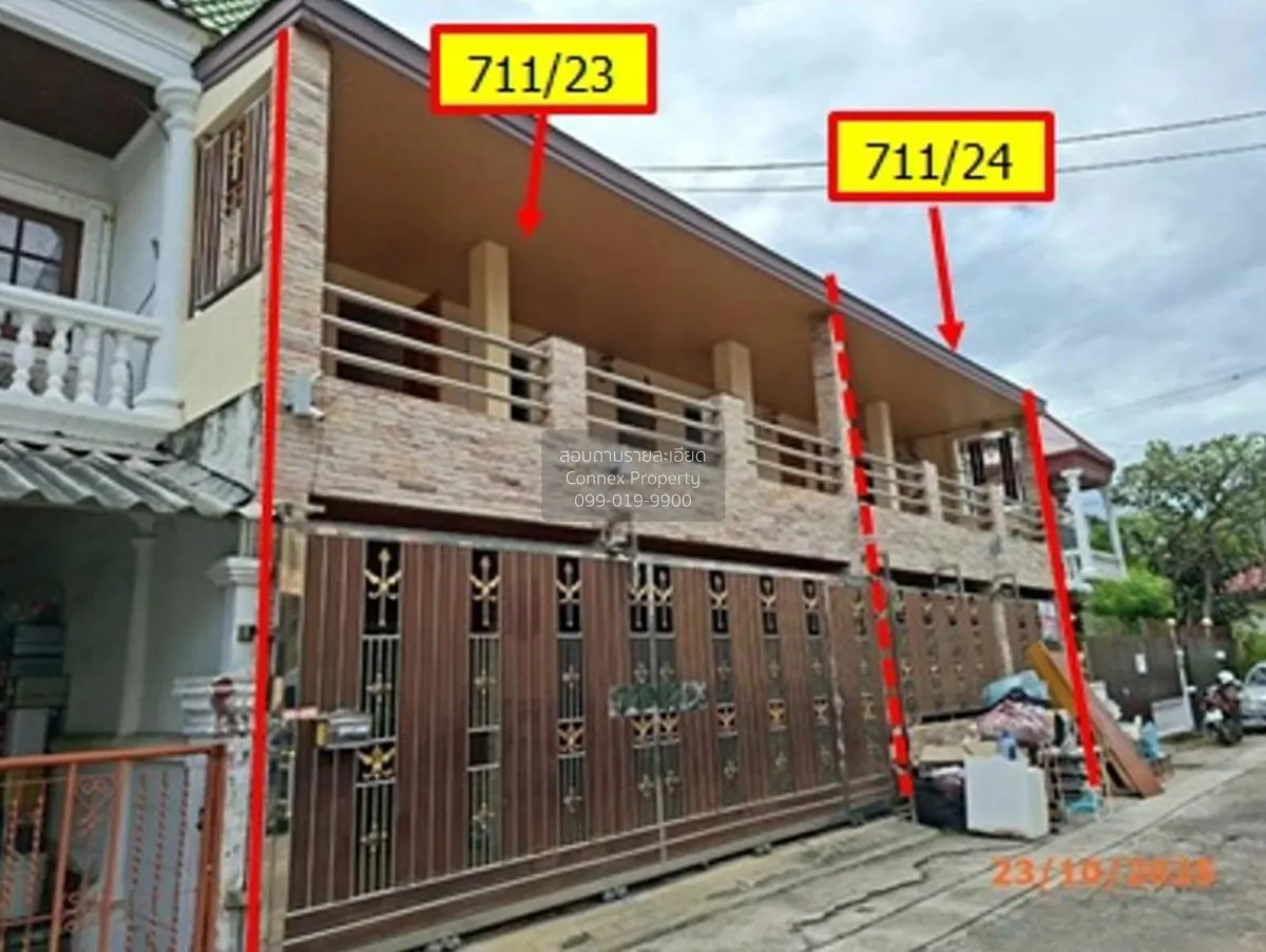 For Sale 2 - storey townhouse area 448 square meters Phra Khanong 1