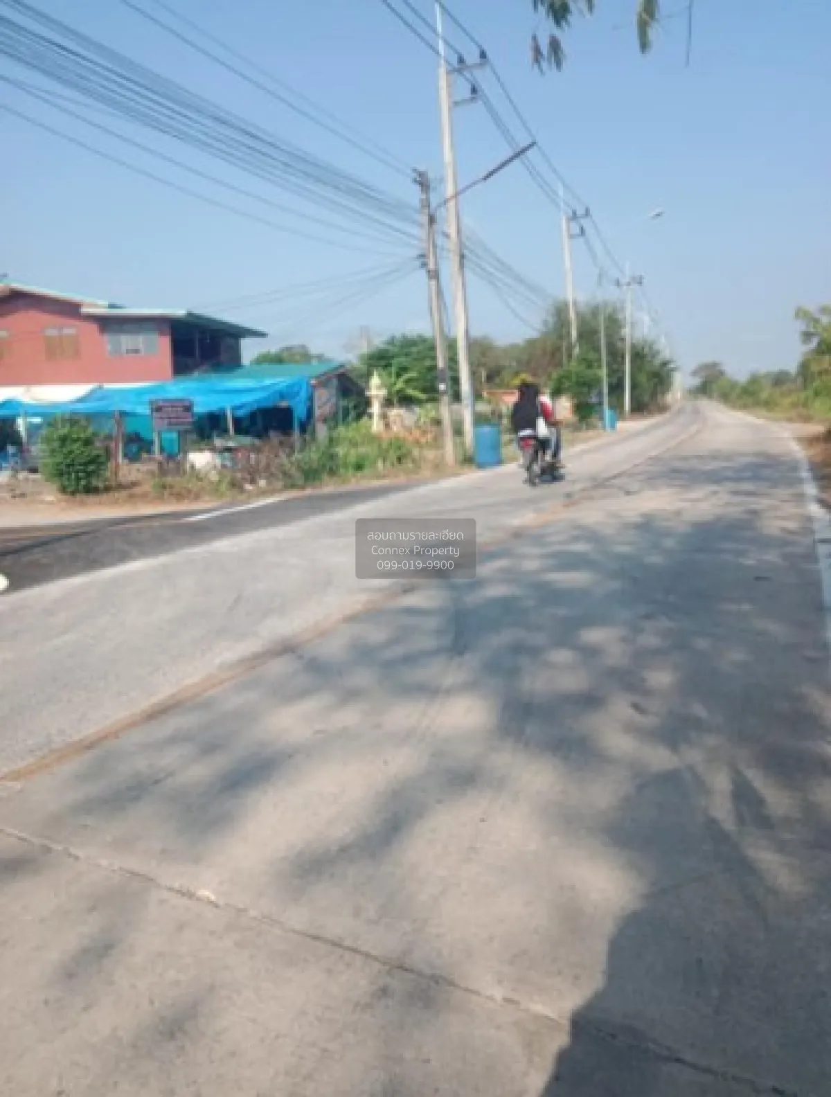 For Sale One rai of vacant land in Lat Lum Kaeo District, Pathum  3