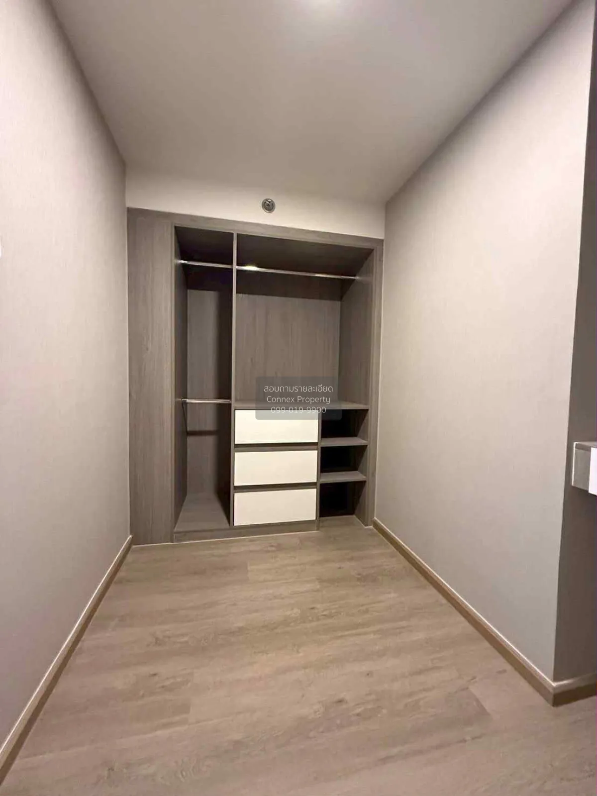 ขายคอนโด  ออริจิ้น ปลั๊ก & เพลย์ นนทบุรี สเตชั่น MRT-แยกนนทบุรี 1