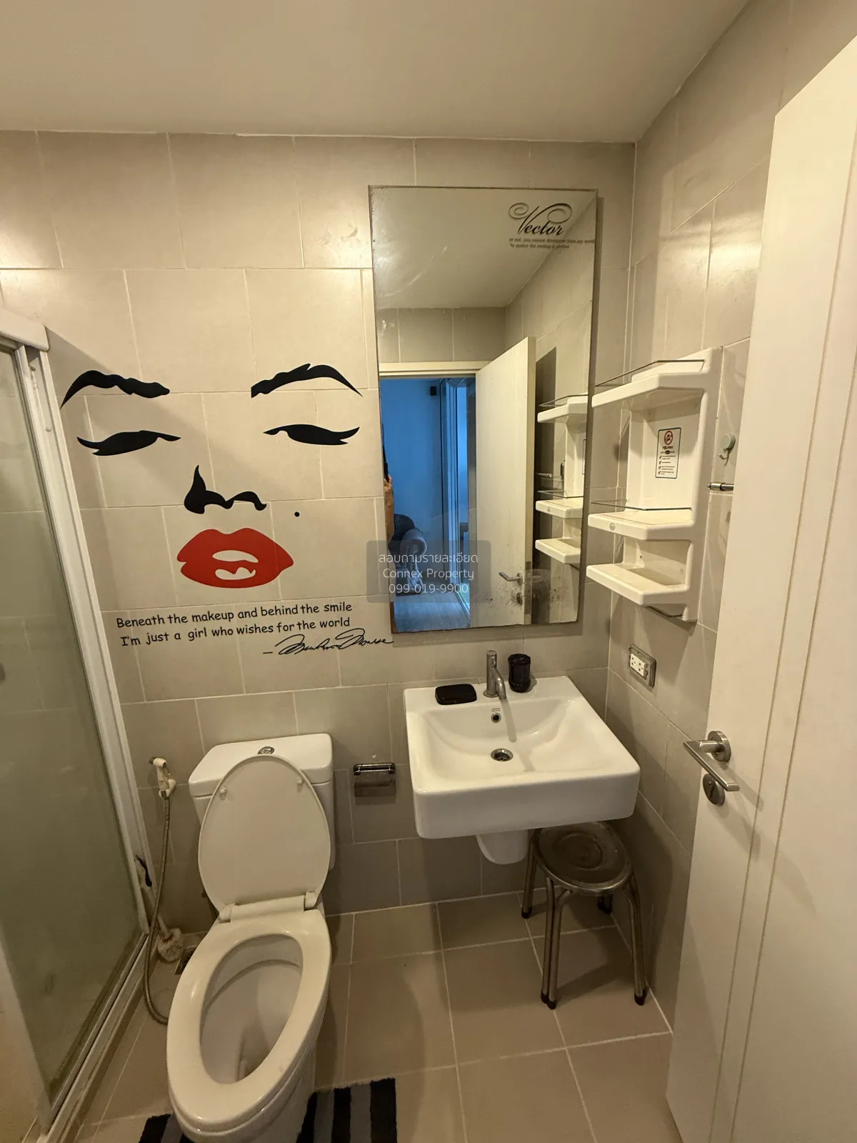 ขายคอนโด  เดอะ เบส แจ้งวัฒนะ คลองเกลือ ปากเกร็ด นนทบุรี CX-138012