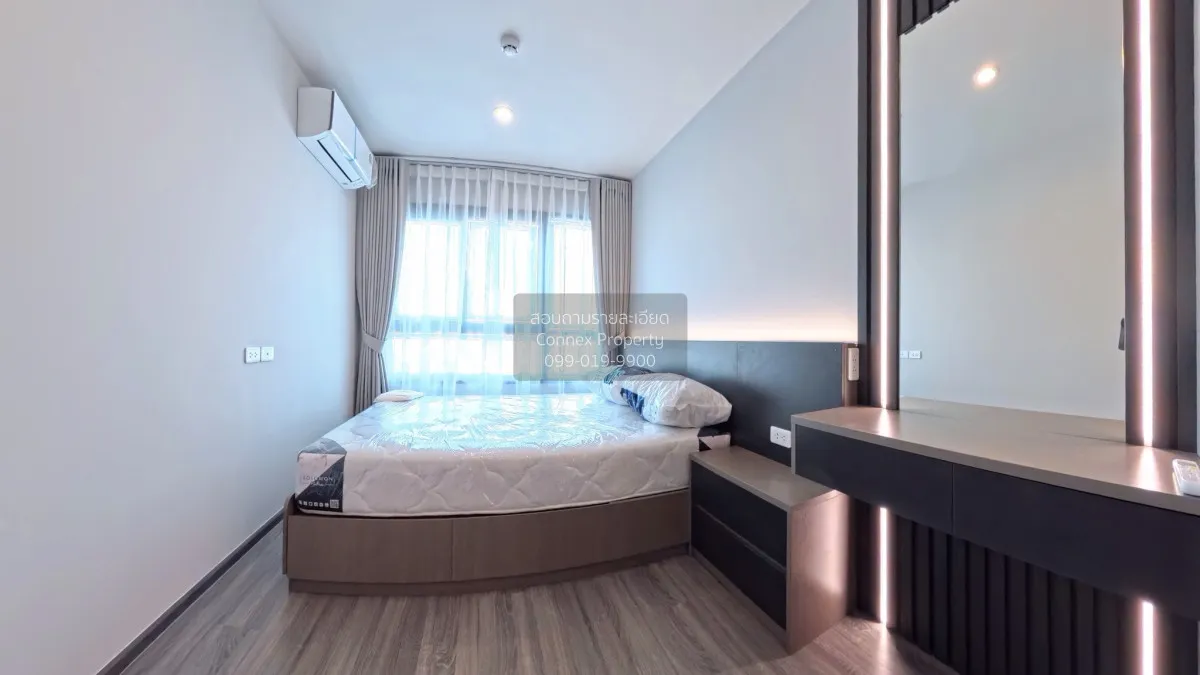 เช่าคอนโด  ไอดีโอ รามคำแหง - ลำสาลี สเตชั่น MRT-ลำสาลี (สายสีเหลื 3