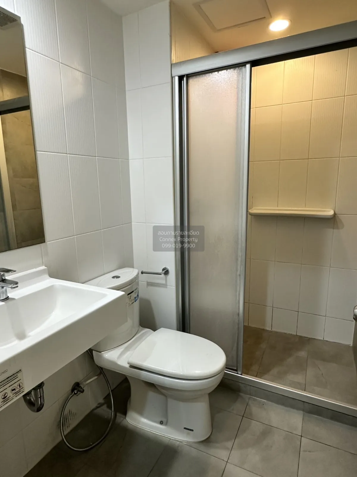 For Sale Condo , U Delight Residence Riverfront , Bang Phong Phan