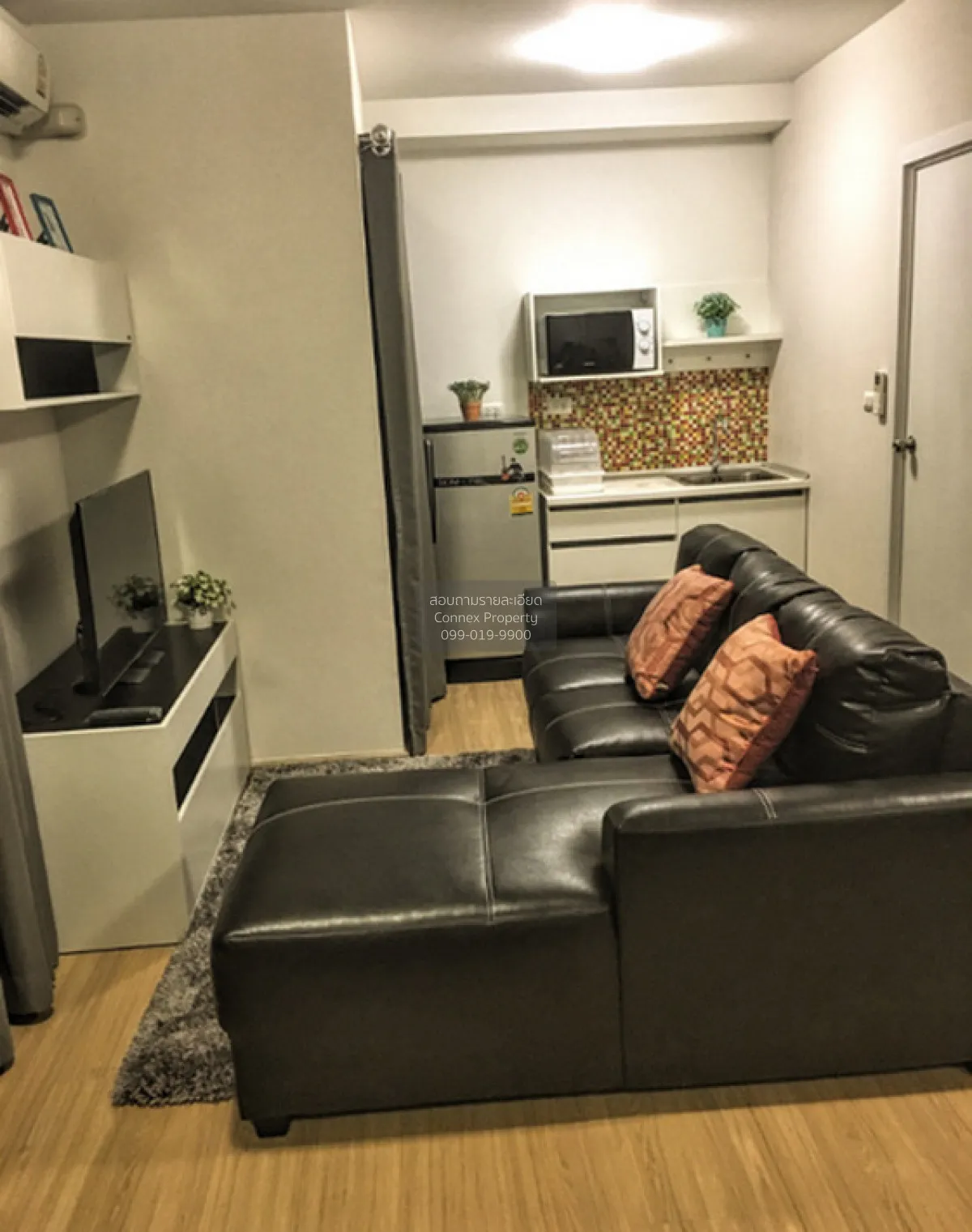 For Sale Condo , Plum Condo Bangyai Station , MRT-Khong Bang Phai 1