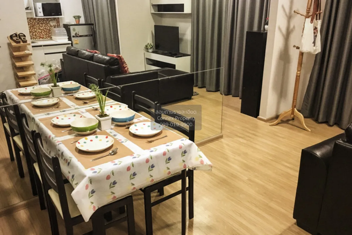 For Sale Condo , Plum Condo Bangyai Station , MRT-Khong Bang Phai 2