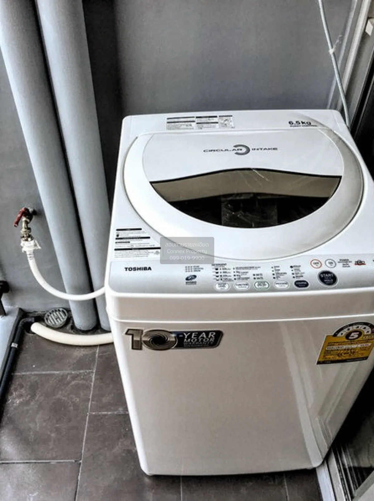 For Rent Condo , Plum Condo Bangyai Station , MRT-Khong Bang Phai