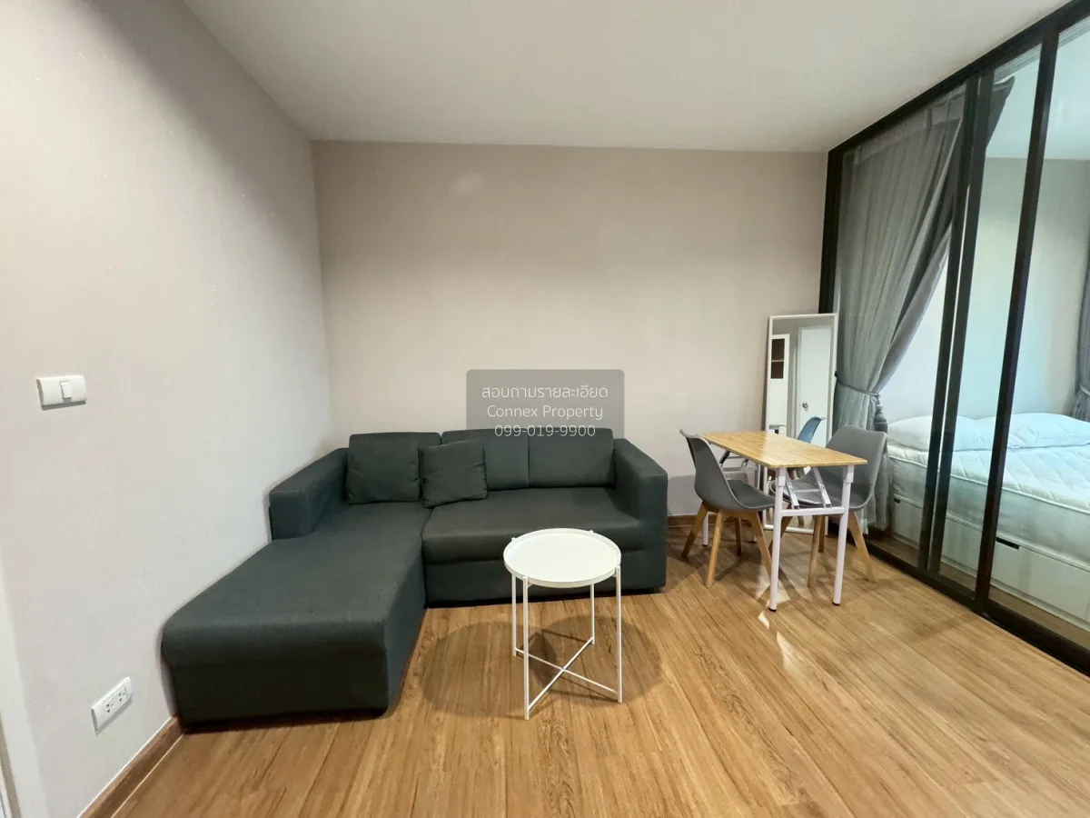 For Rent Condo , The Tree Rio Bang - Aor , MRT-Bang O , Bang O ,  1