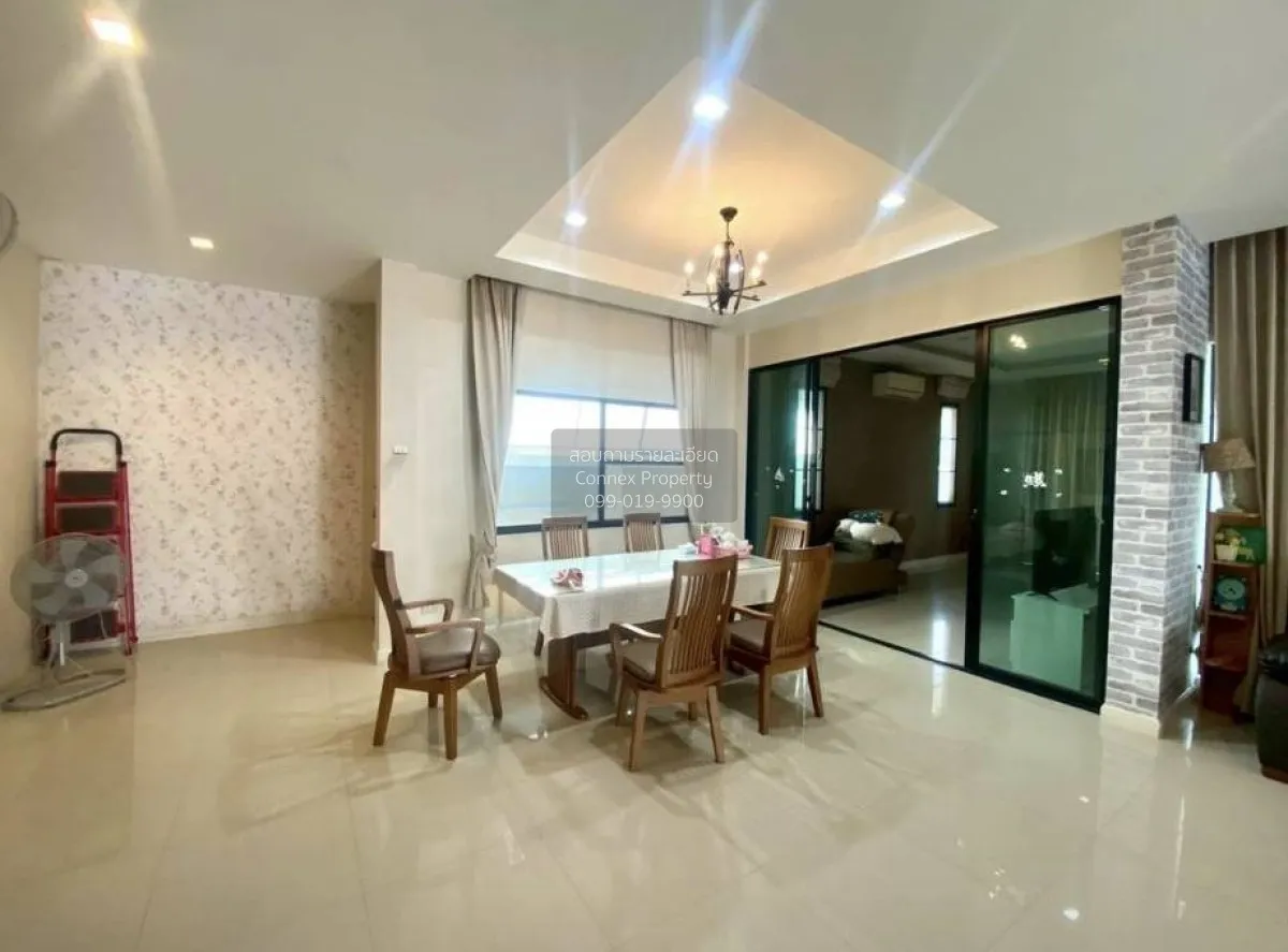 ขายบ้าน  ลัดดาวิลล์ 4 บ้านกล้วย-ไทรน้อย พิมลราช บางบัวทอง นนทบุรี