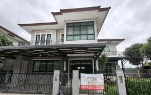 ขายบ้าน  ลัดดาวิลล์ 4 บ้านกล้วย-ไทรน้อย พิมลราช บางบัวทอง นนทบุรี CX-138026